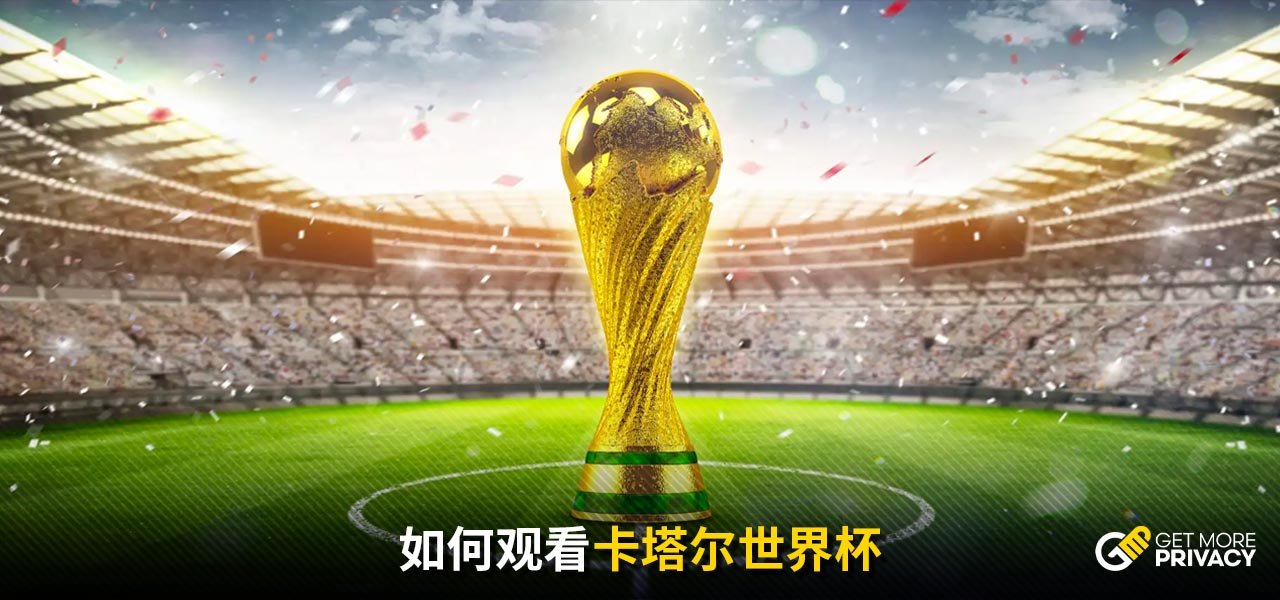 要的失誤